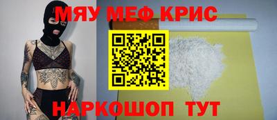 mix Камышлов