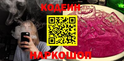 дживик Кандалакша