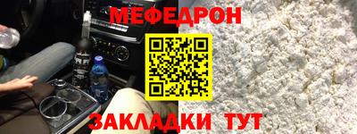 дживик Кандалакша