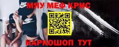 дживик Кандалакша