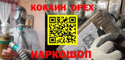 гидропоника Канаш
