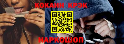 mix Камышлов