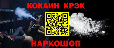 дживик Кандалакша