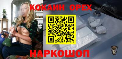 дживик Кандалакша