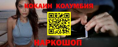 гидропоника Канаш