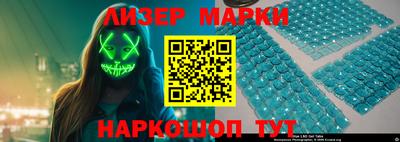 гидропоника Канаш