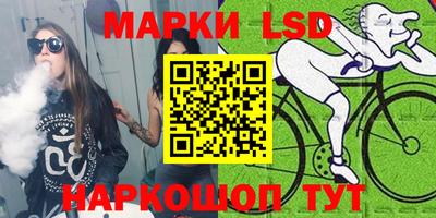 дживик Кандалакша