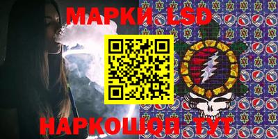 дживик Кандалакша