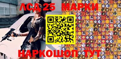 дживик Кандалакша