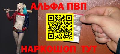 гидропоника Канаш