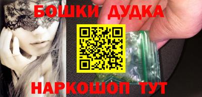 mix Камышлов