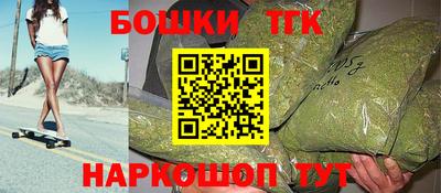 mix Камышлов