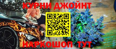 гидропоника Канаш