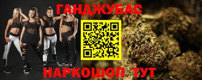 mix Камышлов
