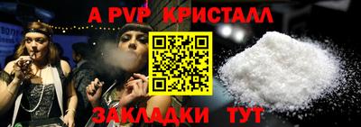 mix Камышлов