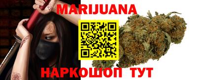 гидропоника Канаш