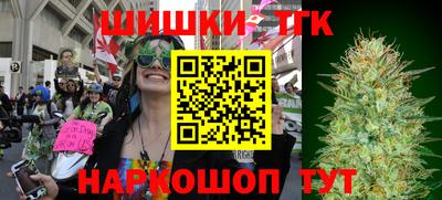 mix Камышлов