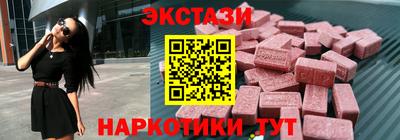 mix Камышлов