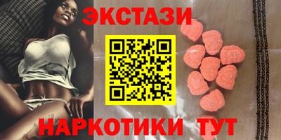 дживик Кандалакша