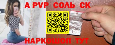 героин Кимры