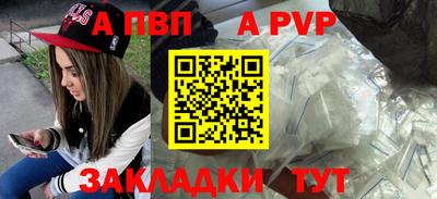 mix Камышлов