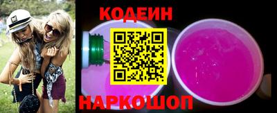 гидропоника Канаш