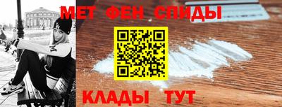 гидропоника Канаш