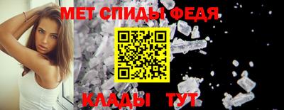 гидропоника Канаш