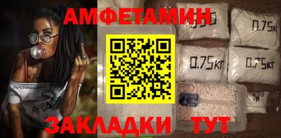 гидропоника Канаш