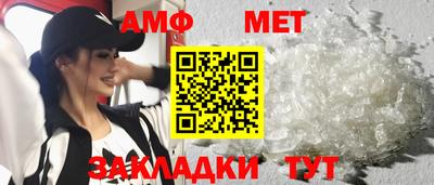 гидропоника Канаш