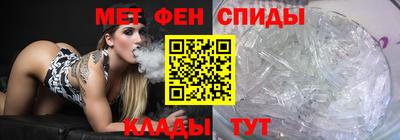 mix Камышлов