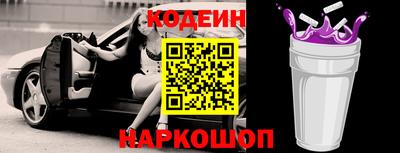 mix Камышлов