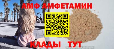 mix Камышлов