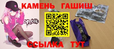 дживик Кандалакша