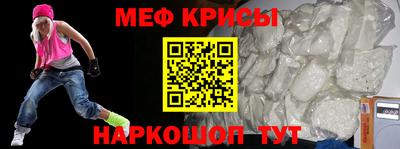 дживик Кандалакша