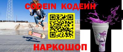 mix Камышлов
