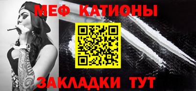 гидропоника Канаш