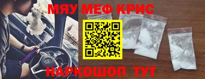 дживик Кандалакша