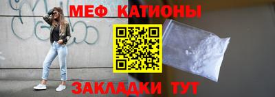 гидропоника Канаш