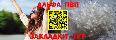 mix Камышлов