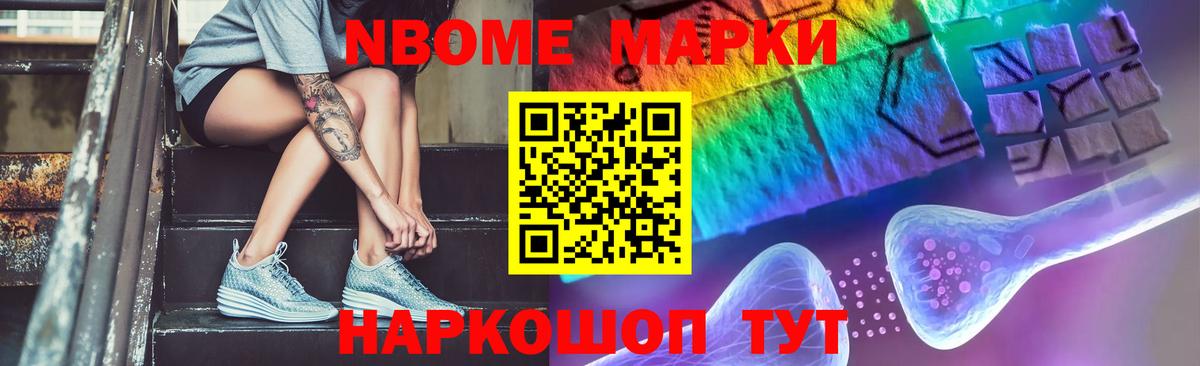 ЛСД экстази ecstasy  Вход с VPN  ЛСД экстази кислота  Кузнецк 