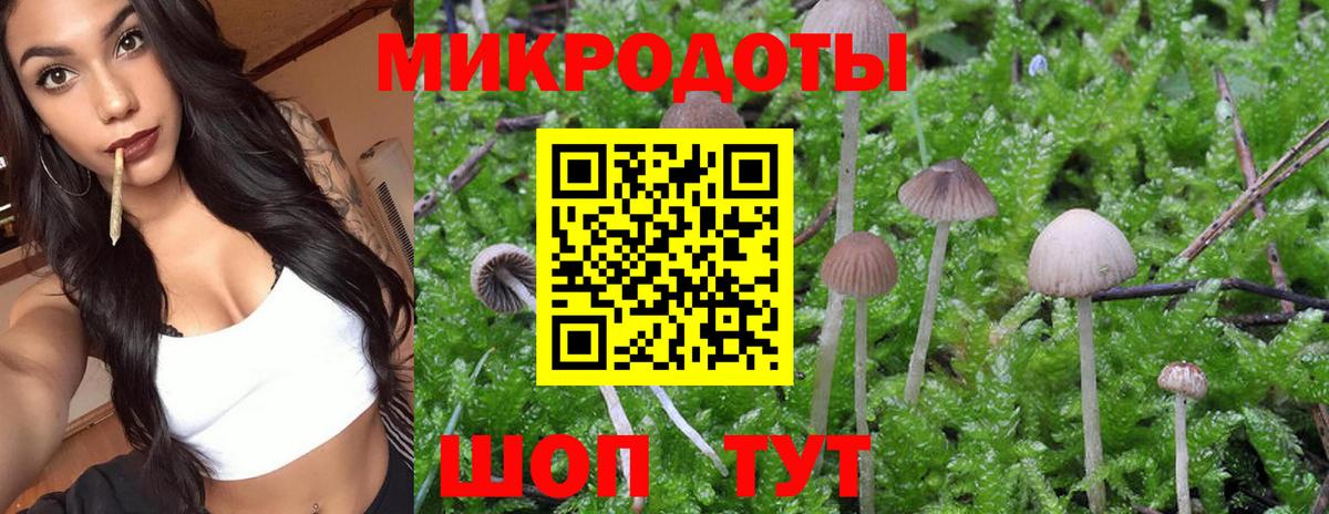 Кузнецк  Меф МЯУ МЯУ кристаллы  Вейп ТГК  Бошки Шишки  Кокаин  Вход с VPN  Гашиш  Как найти закладки? 